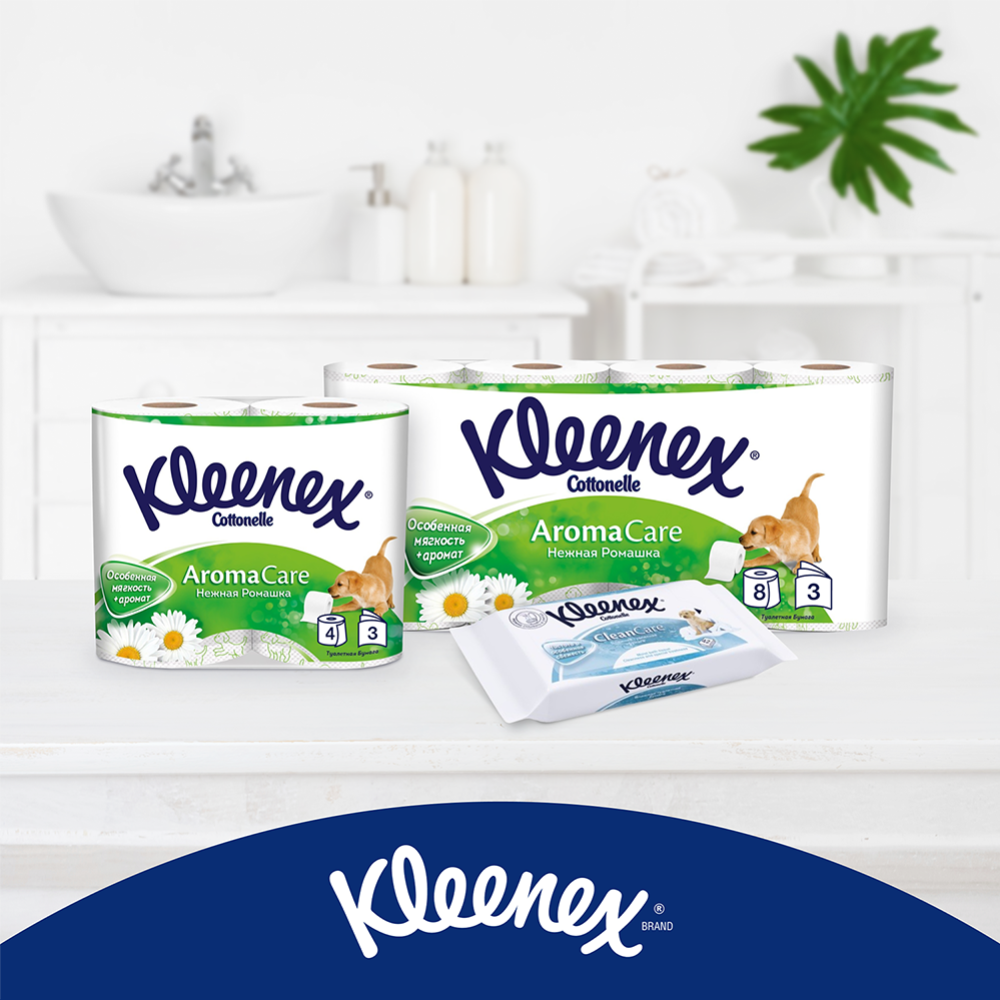 Туалетная бумага «Kleenex» Cottonelle Aroma Care, трехслойная, 4 рулона