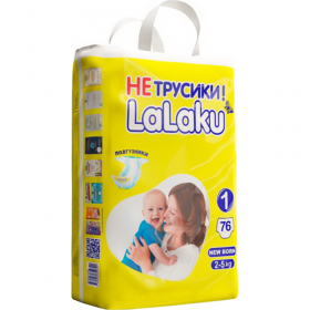 Под­гуз­ни­ки дет­ские «LaLaKu» размер Newborn 1, 2-5 кг, 76 шт