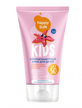 Солнцезащитный крем для детей SPF 50+ серии HAPPY SUN, Фитокосметик 150мл