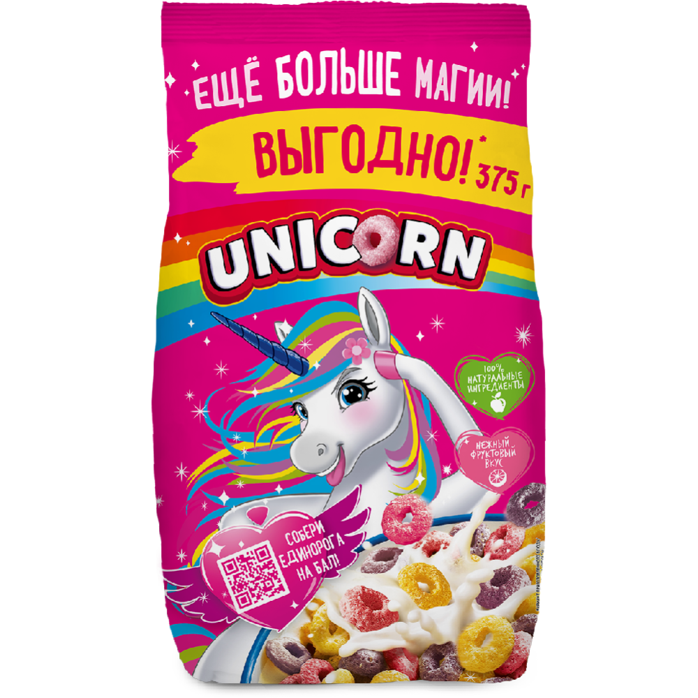 Сухой завтрак «Unicorn» Радужные колечки с фруктовым вкусом, 375г
