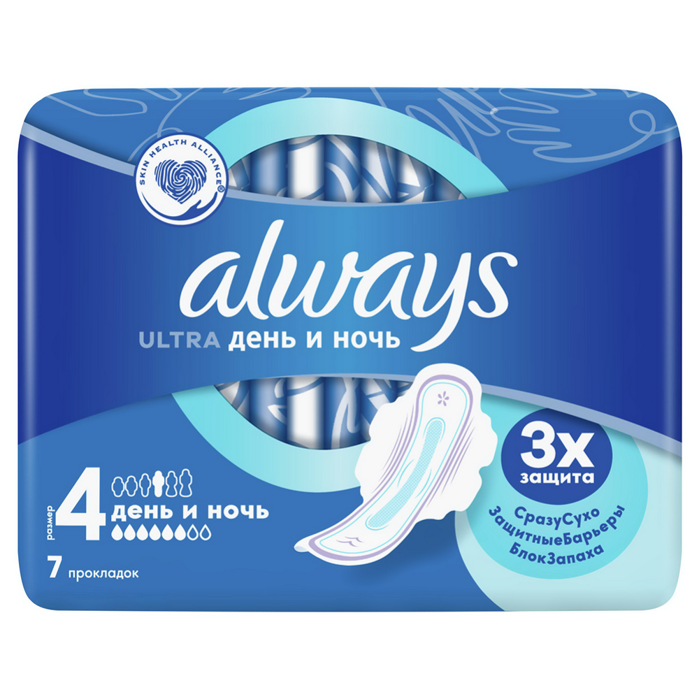 Ночные гигиенические прокладки «Always» Ultra, 7 шт   