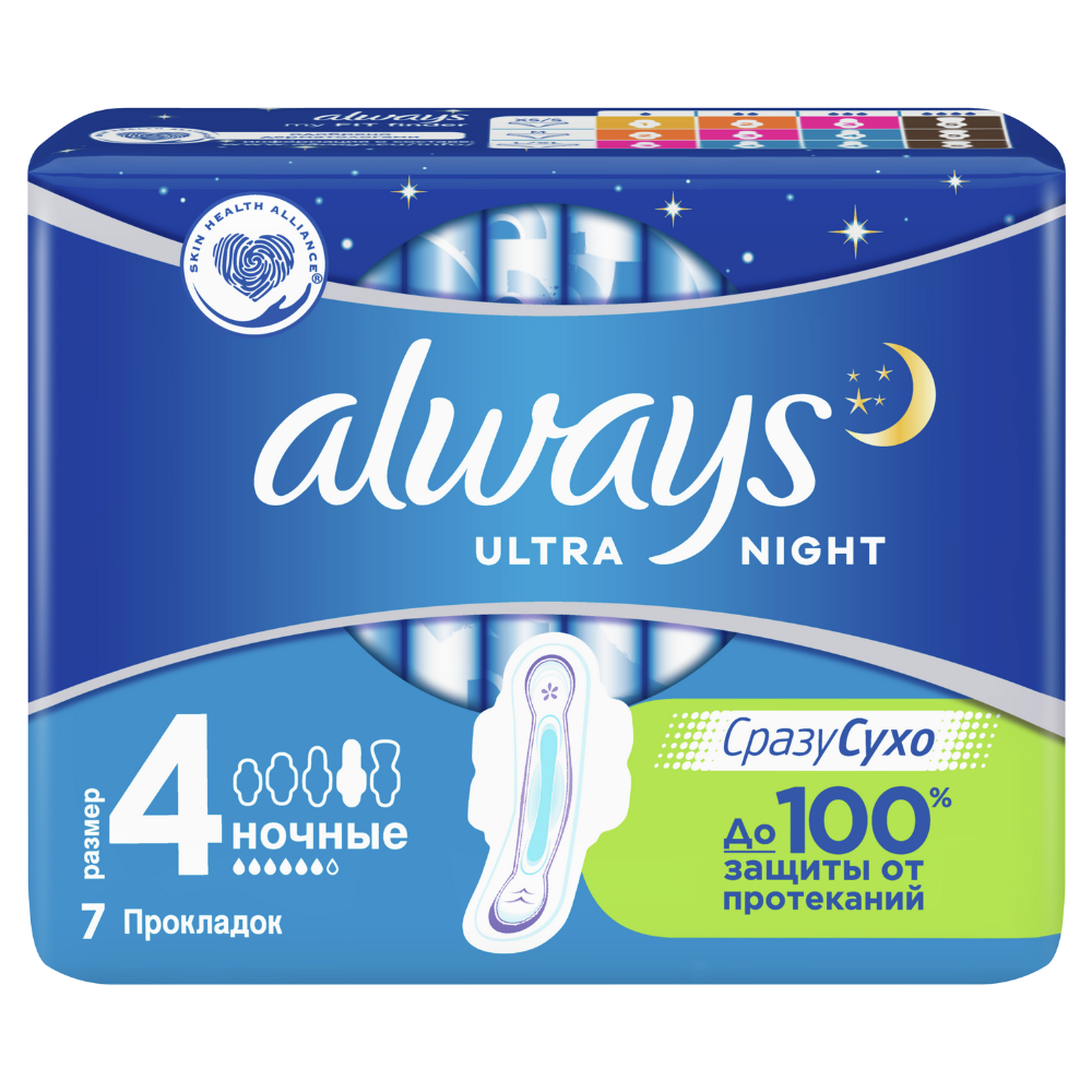 Ночные гигиенические прокладки «Always» Ultra, 7 шт    #13