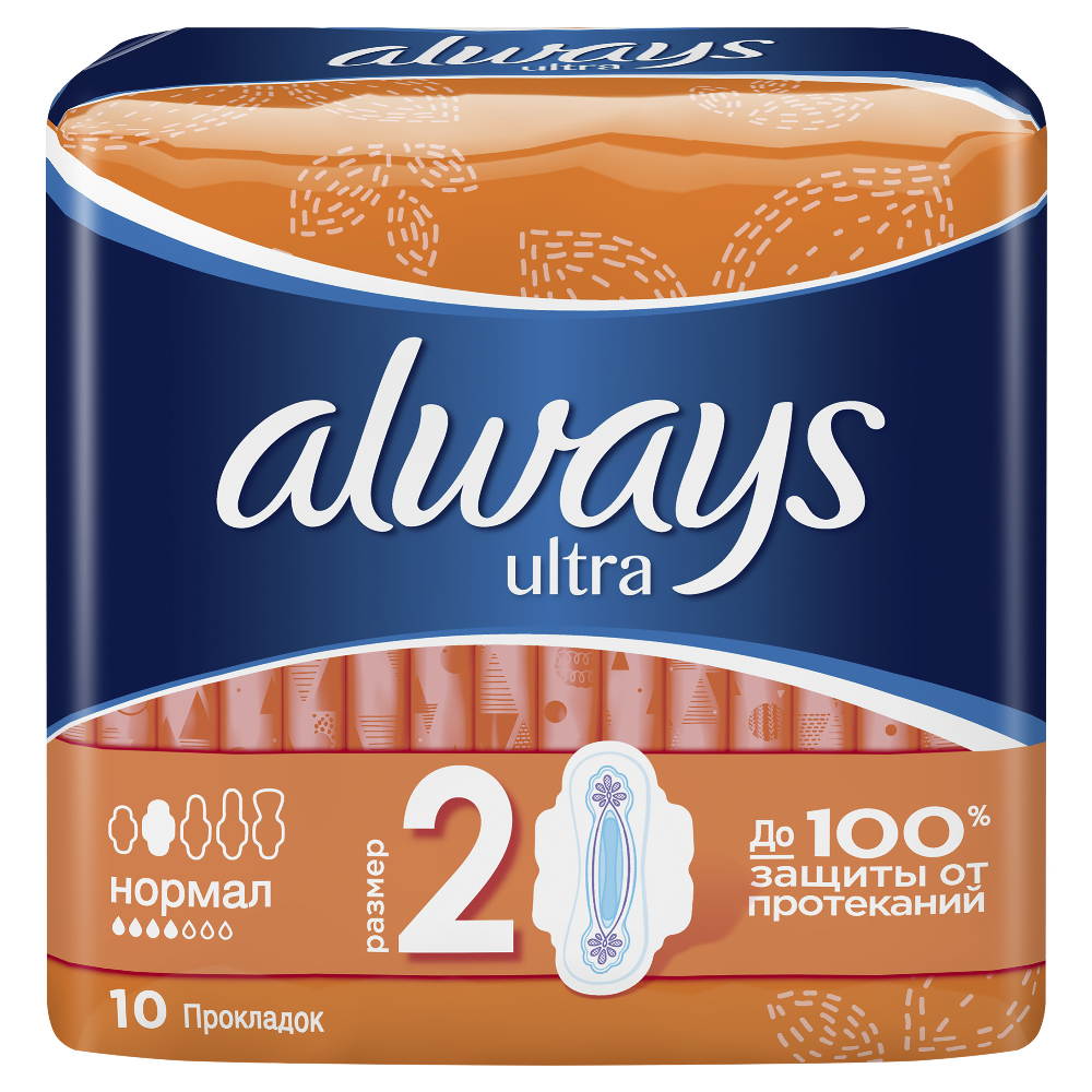 Гигиенические прокладки «Always» Ultra Normal, 10 шт #1