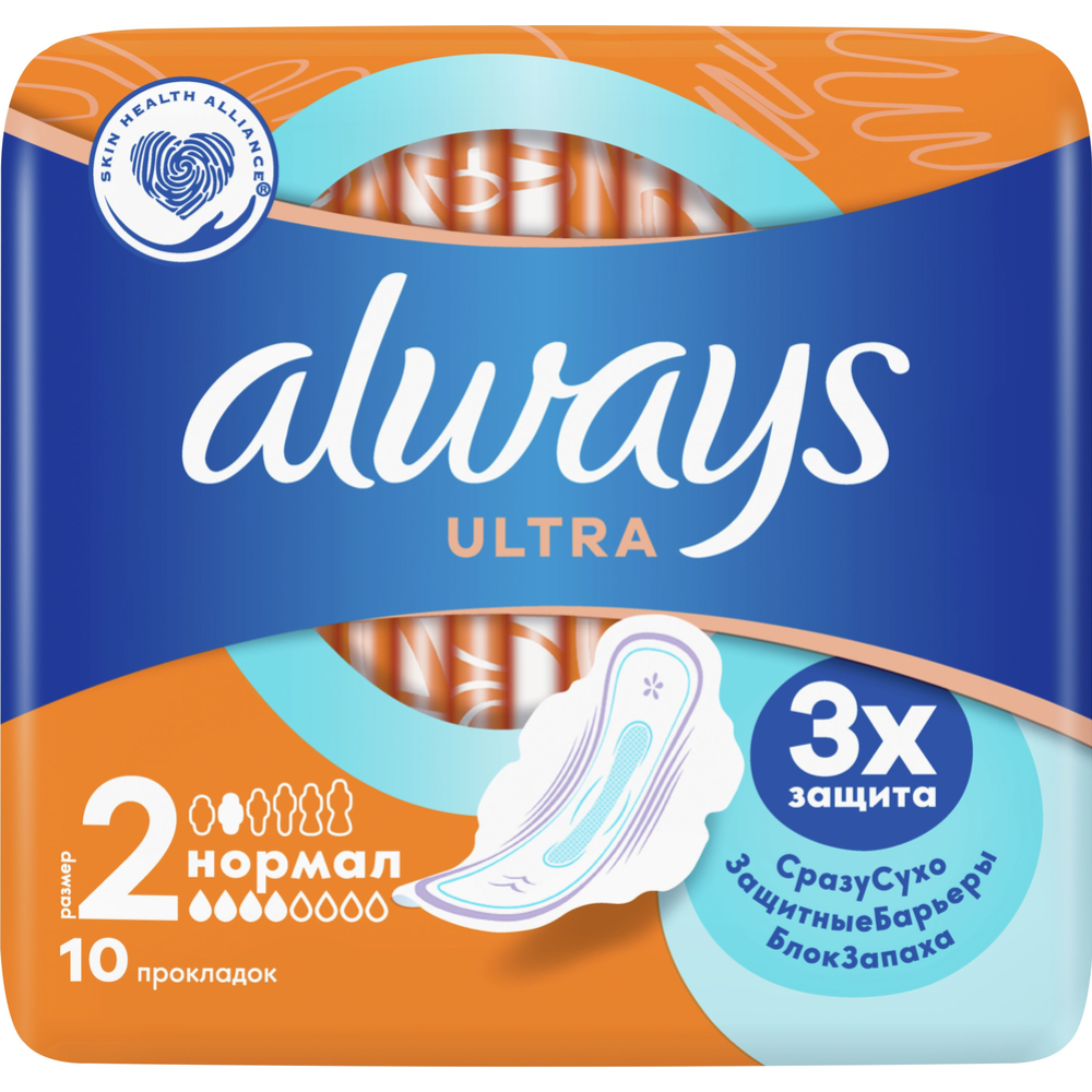 Гигиенические прокладки «Always» Ultra Normal, 10 шт #9