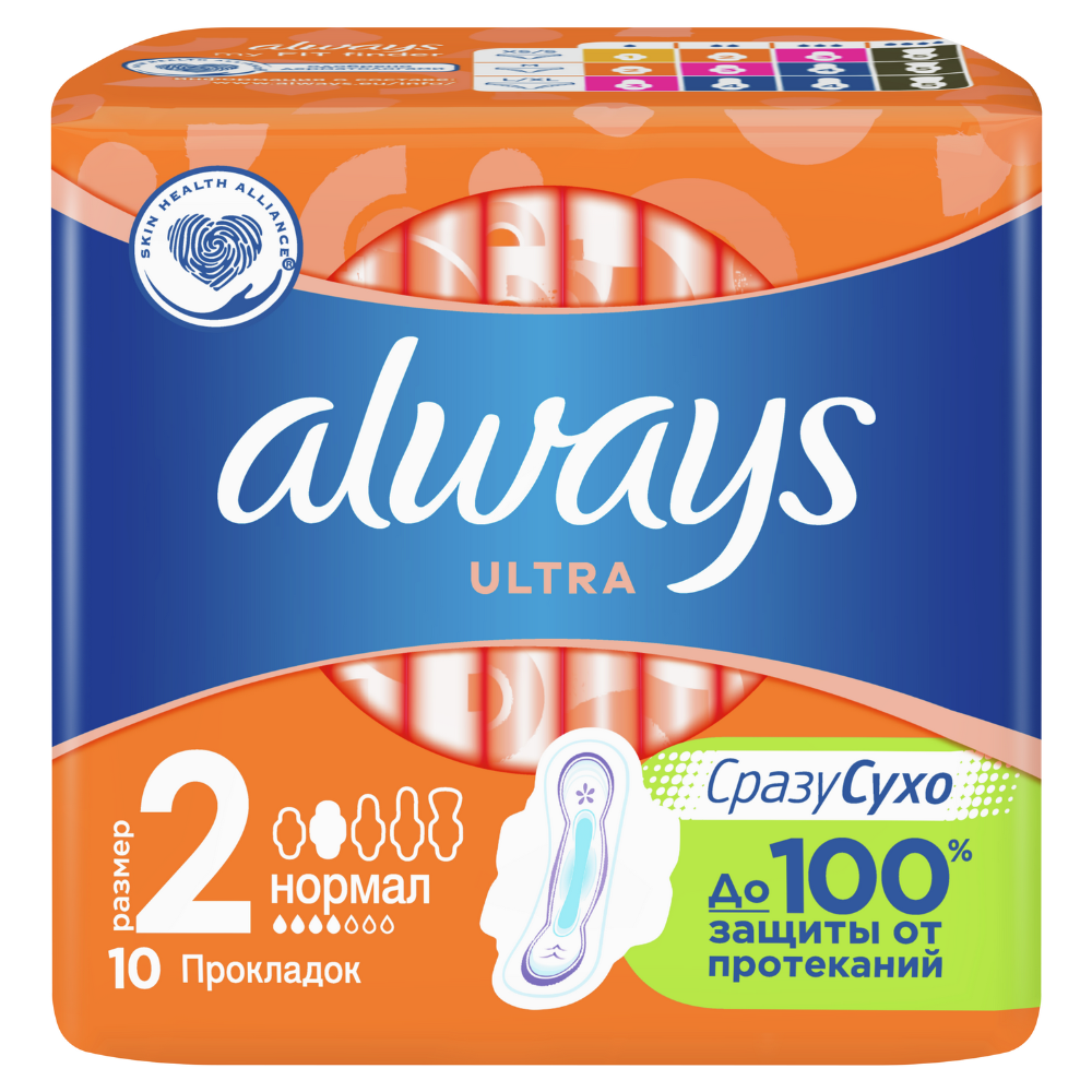 Гигиенические прокладки «Always» Ultra Normal, 10 шт #16