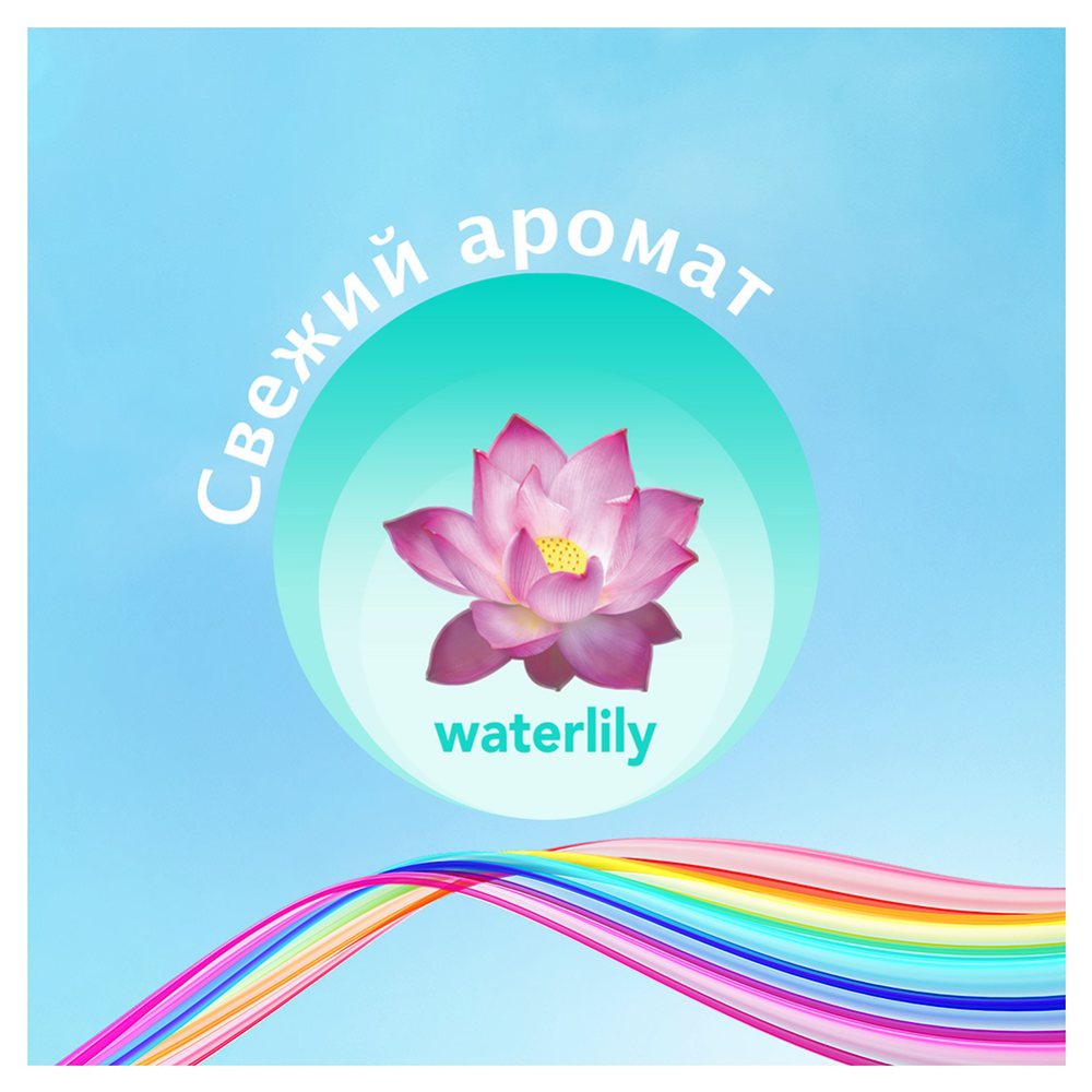 Женские гигиенические прокладки «Deo Water Lily Multiform», 100 шт