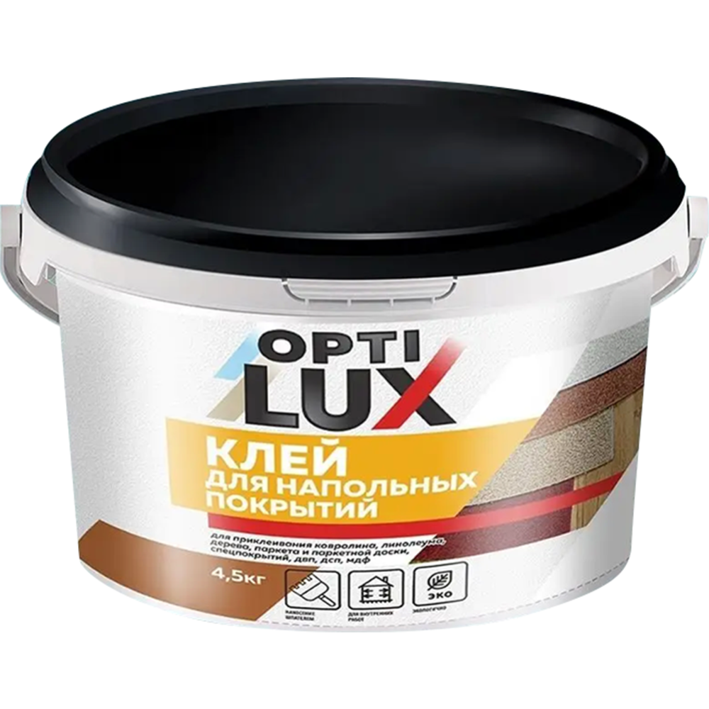 Клей для напольных покрытий «Оптилюкс» 4.5 кг