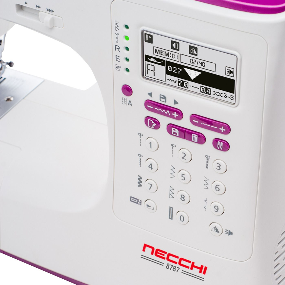 Швейная машина «Necchi» 8787