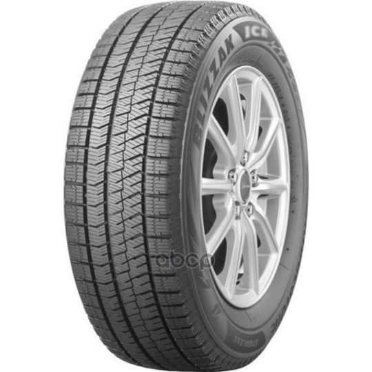 Зимняя шина «Bridgestone» Blizzak Ice, 245/40R19, 98T XL