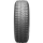 Зимняя шина «Bridgestone» Blizzak Ice, 245/40R19, 98T XL