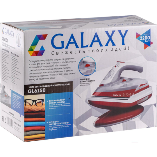 Утюг «Galaxy» GL 6150