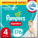 Подгузники-трусики детские «Pampers» Pants, размер 4, 9-15 кг, 176 шт