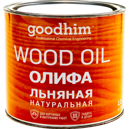 Олифа «GoodHim» Льняная натуральная, 78583, 2.2 л