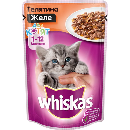 Корм для котят «Whiskas» желе с телятиной, 85 г