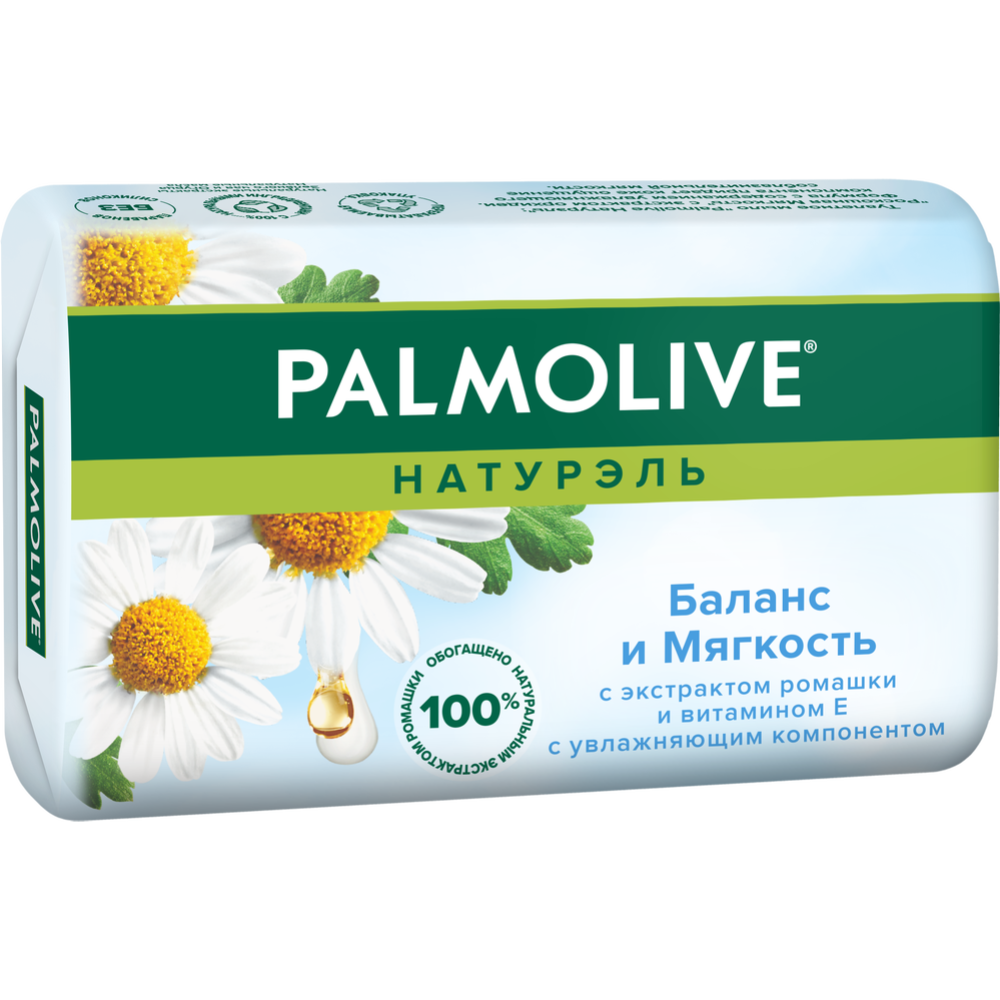 Мыло туалетное «Palmolive» Баланс и мягкость, 90 г