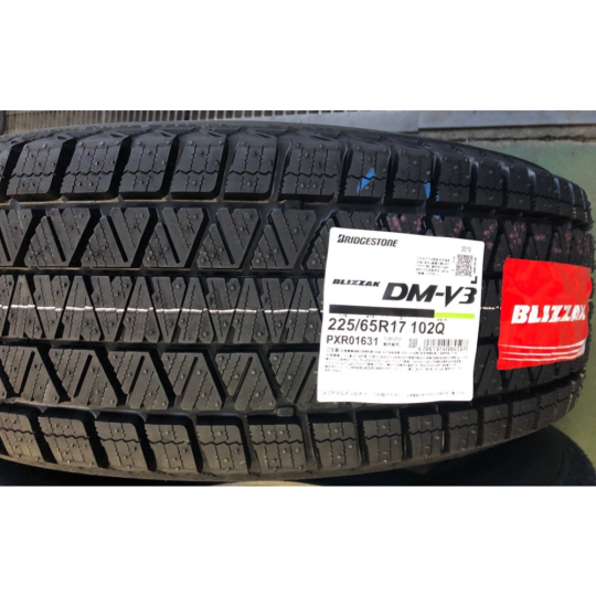 Зимняя шина «Bridgestone» Blizzak DM-V3, 235/55R20, 102T