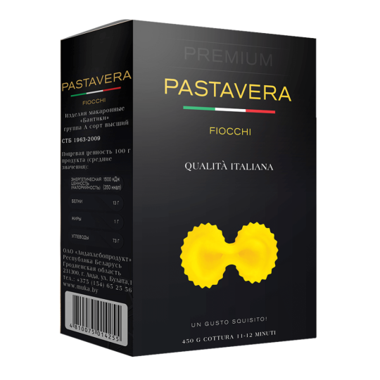 Макаронные изделия «Pastavera» бантики, 450 г