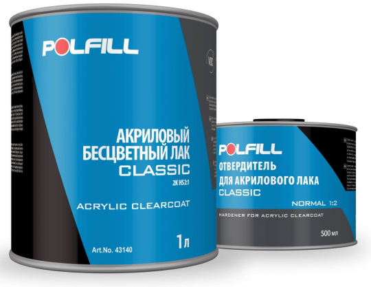 Акриловый бесцветный лак POLFILL CLASSIC HS 2:1 500мл+250мл