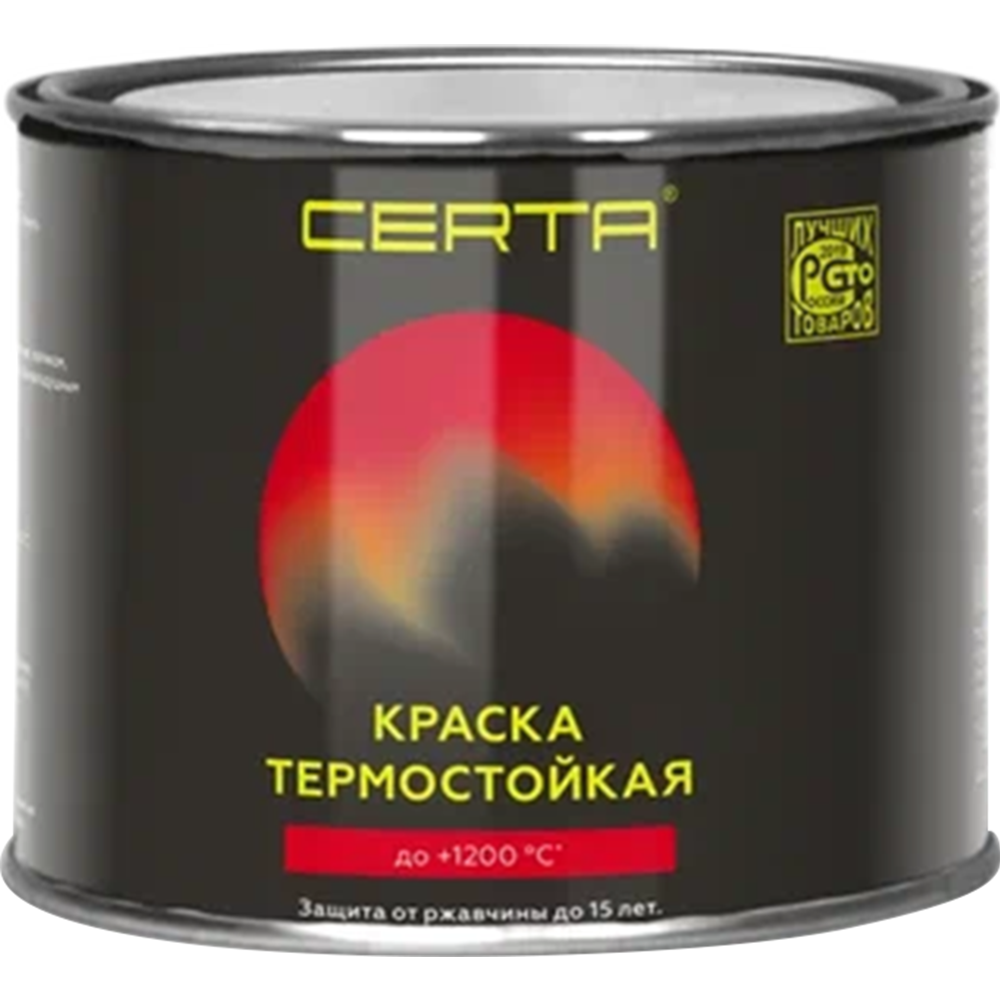 Эмаль «Certa» термостойкая, желтый 1003, 400 г