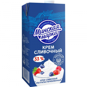 Крем сли­воч­ный «Мин­ская марка» уль­тра­па­сте­ри­зо­ван­ный, 33%, 1 кг