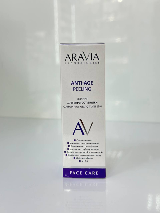 ARAVIA Laboratories пилинг для упругости кожи с AHA и  PHA кислотами 15% Anti-age 50мл