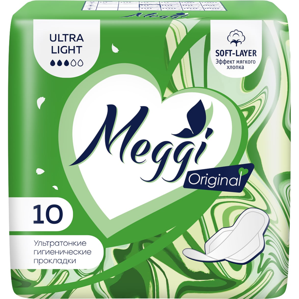 Прокладки женские «Meggi» Ultra Light, 10 шт #0