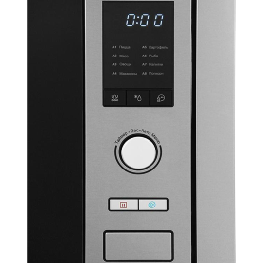 Микроволновая печь «Midea» AG925BVW