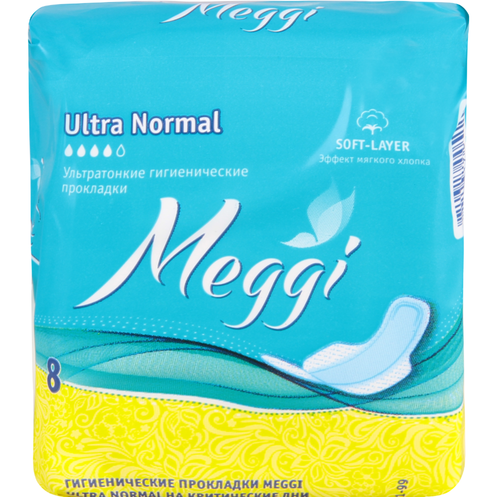 Про­клад­ки «Meggi Ultra Normal» 8 шт