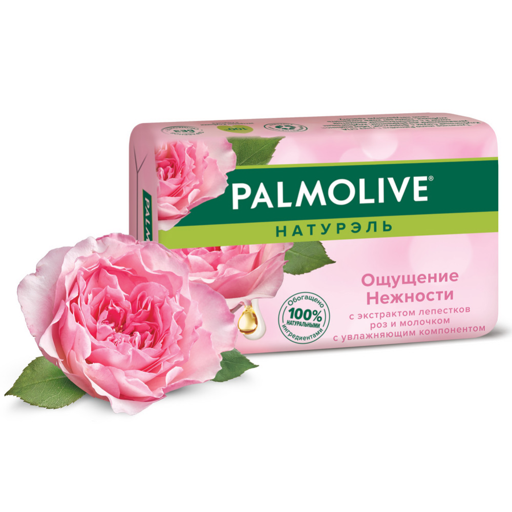 Мыло туалетное «Palmolive» С экстрактом лепестков роз и молочком, 90 г #4