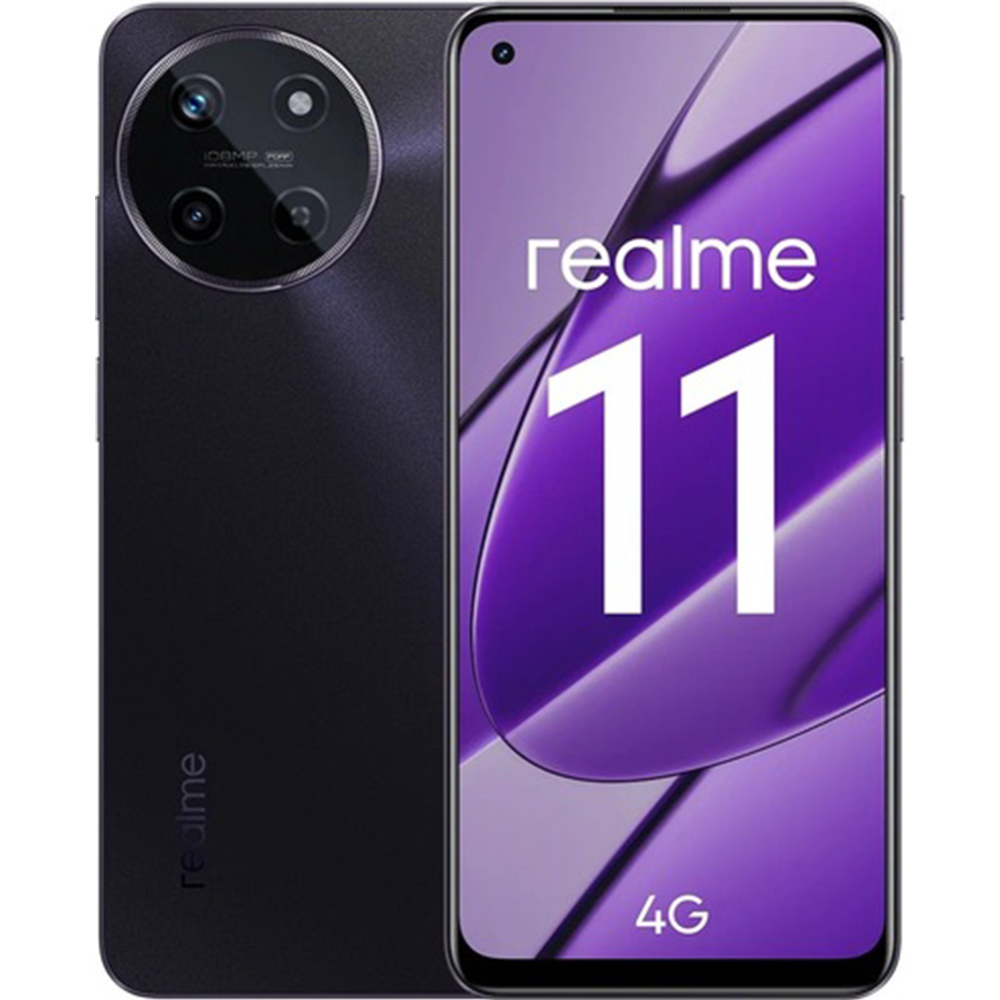 Смартфон «Realme» 11, 8GB/256GB, RMX3636, черный