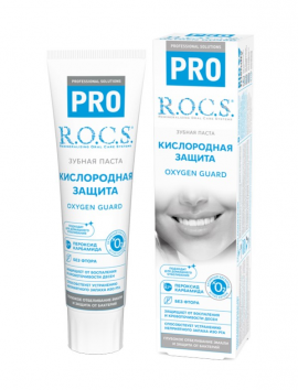 Зубная паста "R.O.C.S. PRO Кислородная защита", 60 гр