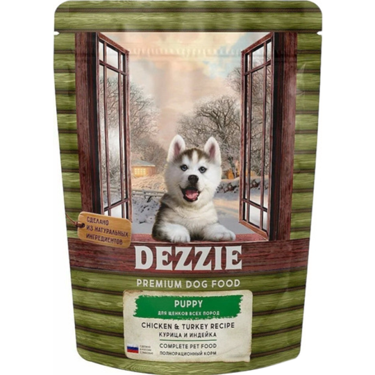 Корм для щенков «Dezzie» Puppy, курица и индейка, 800 г