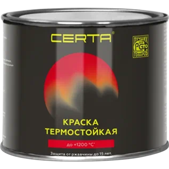 Эмаль «Certa» термостойкая, антрацит 9017, 400 г