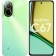 Смартфон «Realme» C67, 8GB/256GB, RMX3890, sunny oasis