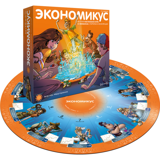 Настольная игра «Экономикус» Экономикус, 3-е издание, Э021