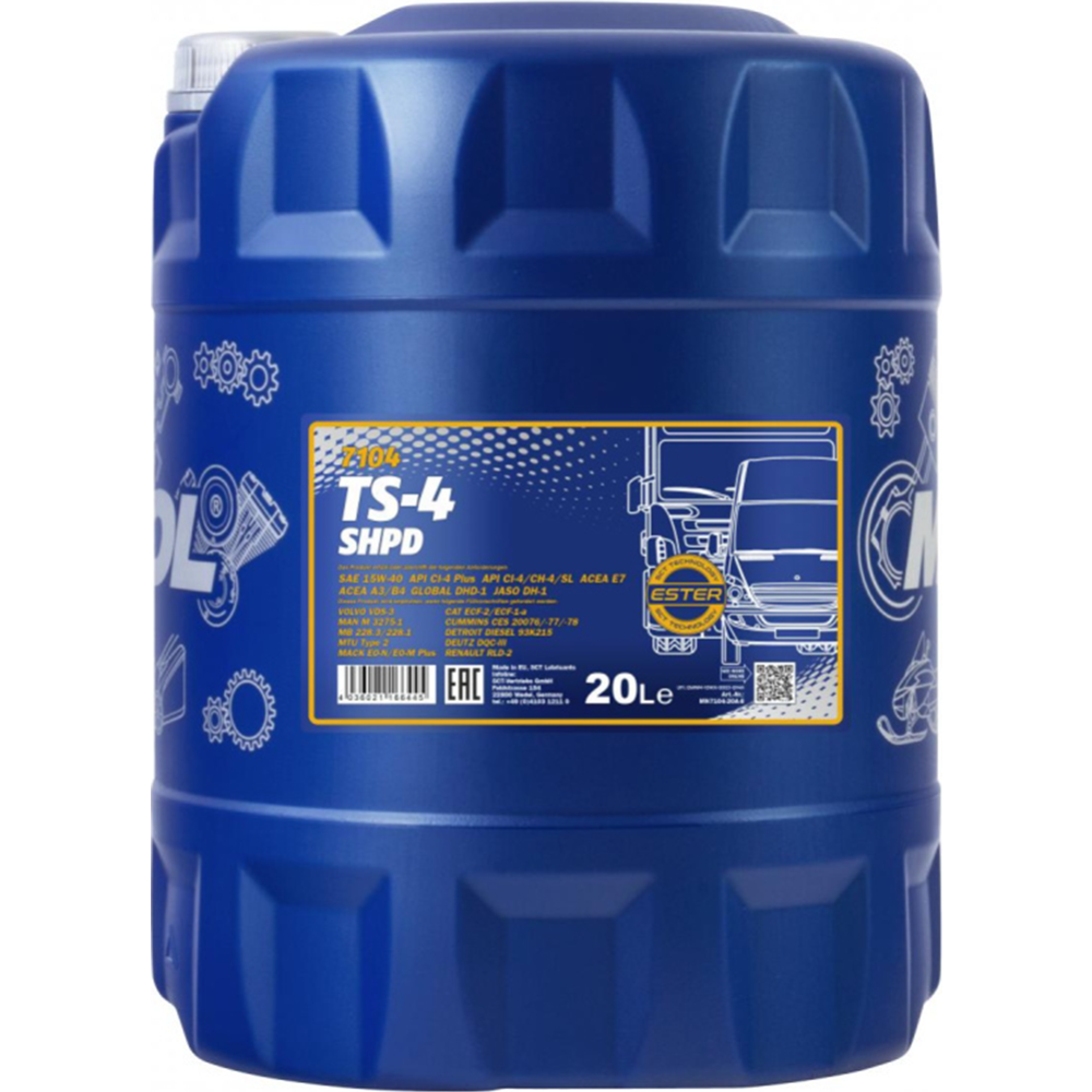 Моторное масло «Mannol» TS-4 7104 15W-40 SHPD CI-4/SL, 20 л
