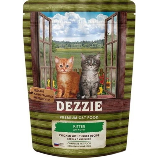 Корм для котят «Dezzie» Kitten, курица с индейкой, 400 г