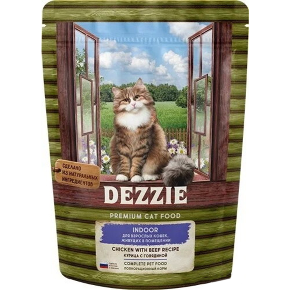 Корм для кошек «Dezzie» Indoor Adult Cat, курица с говядиной, 400 г