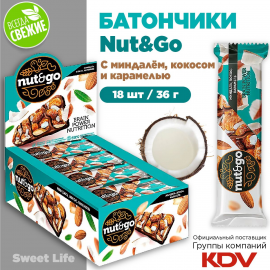 Батончики Nut and Go миндальные с кокосом и карамелью, 18 шт