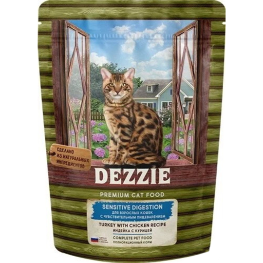 Корм для кошек «Dezzie» Sensitive Digestion Cat, индейка с курицей, 400 г