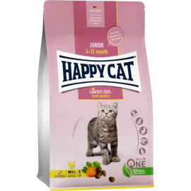 Корм для котят «Happy Cat» Young Junior Land-Geflugel, птица, 70538, 300 г