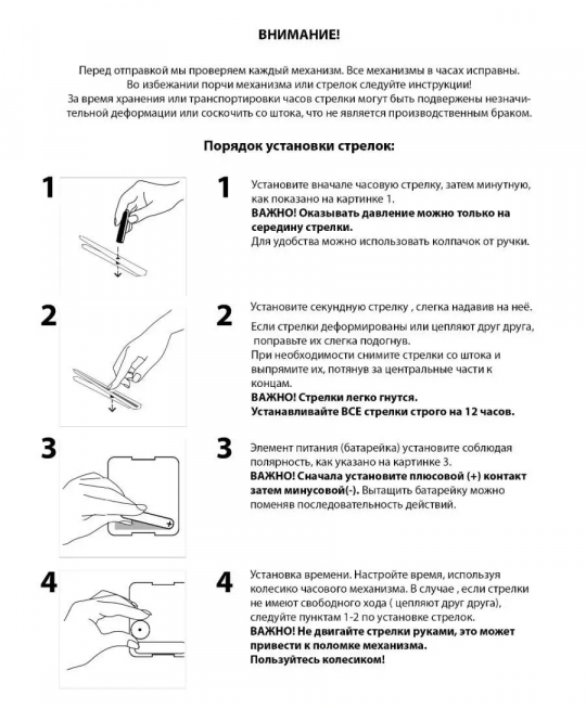 Часы настенные картина в раме абстракция вертикальные