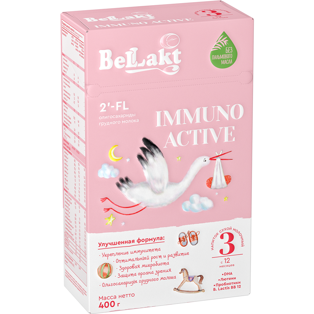 Напиток молочный сухой «Bellakt» Immuno Active 3, 400 г #0