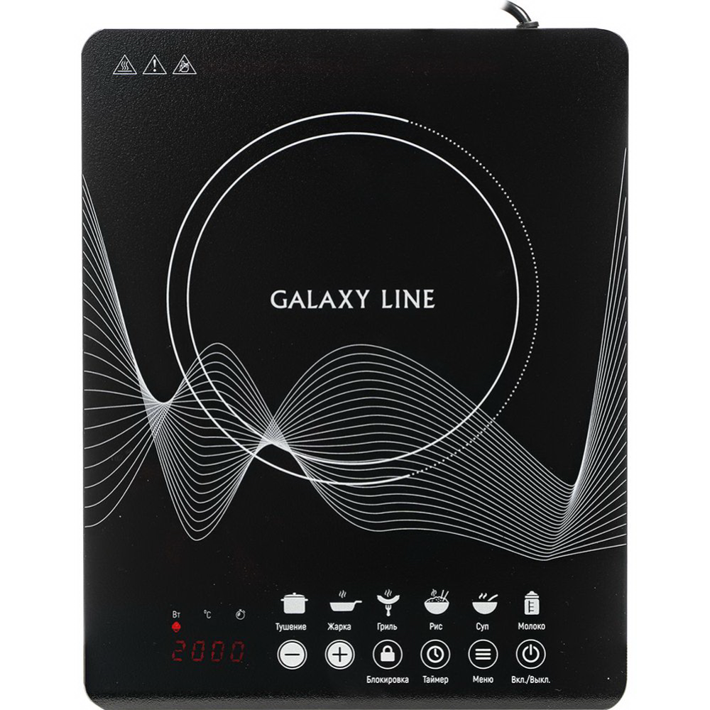 Индукционная настольная плита «Galaxy» GL 3063, гл3063л