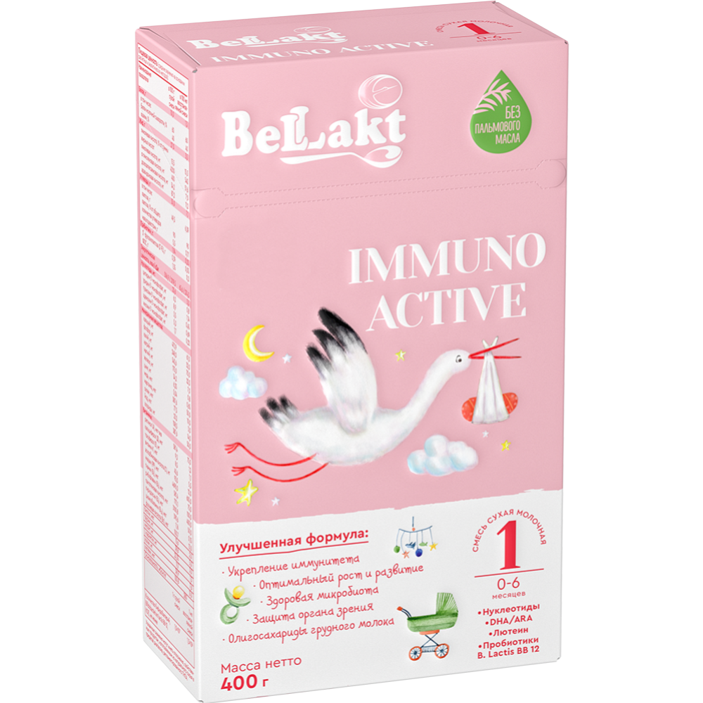 Смесь мо­лоч­ная сухая «Bellakt» Immuno Active 1, 400 г