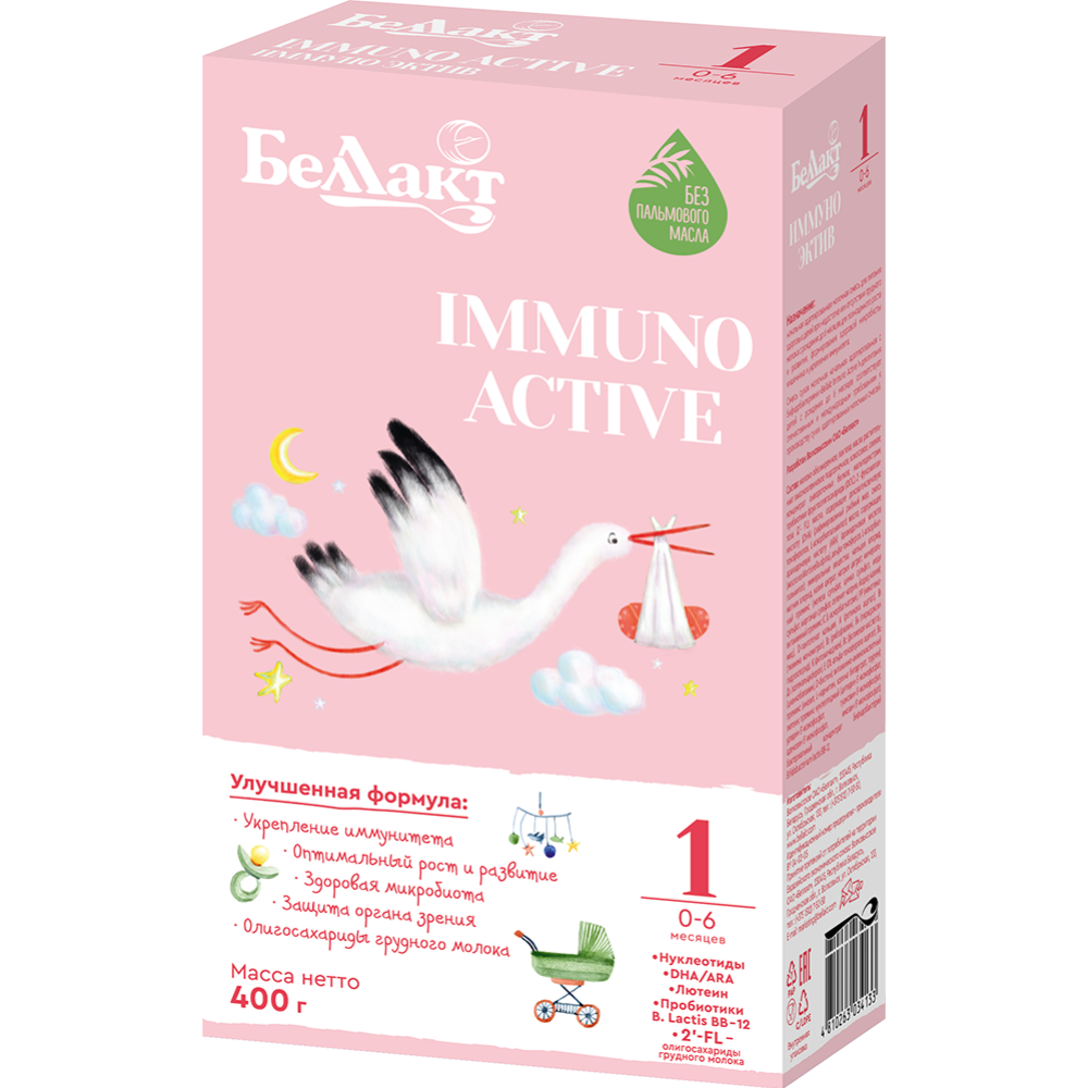 Смесь молочная сухая «Bellakt» Immuno Active 1, 400 г #4