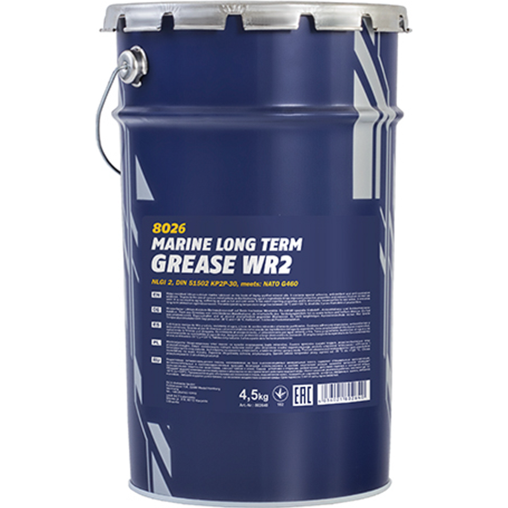 Картинка товара Смазка «Mannol» WR-2 8026 Marine Long Term Grease, 4.5 кг