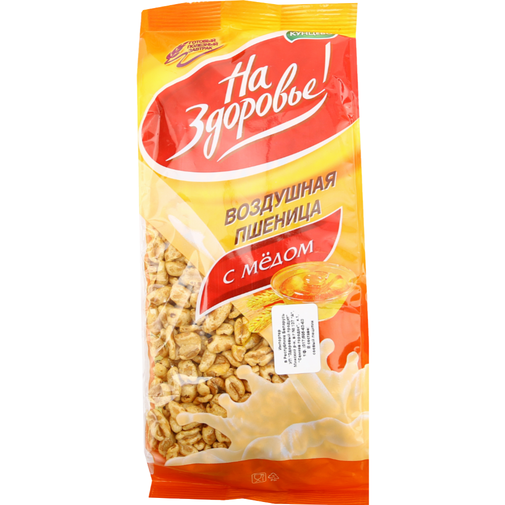Сухой завтрак «На Здоровье» Воздушная пшеница, с медом, 100 г #0