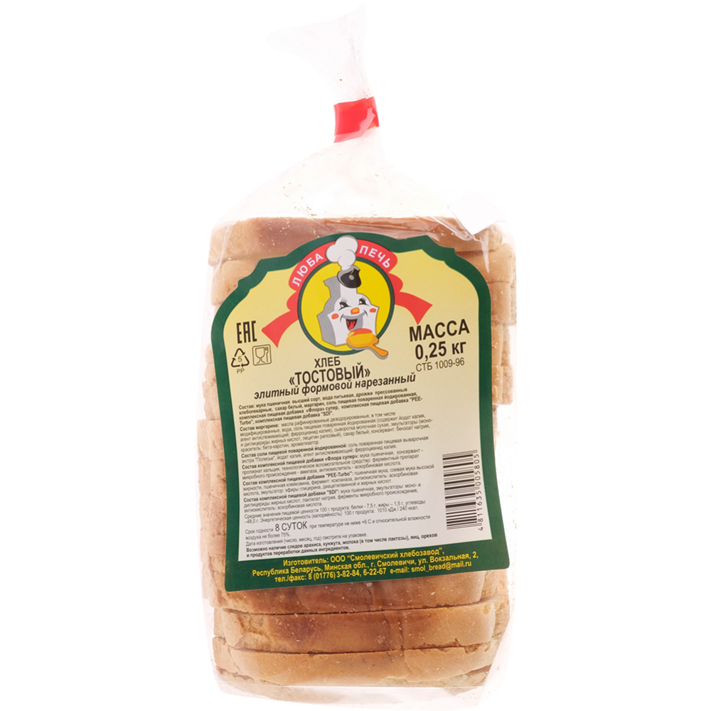 Хлеб «Тостовый» 250 г #0