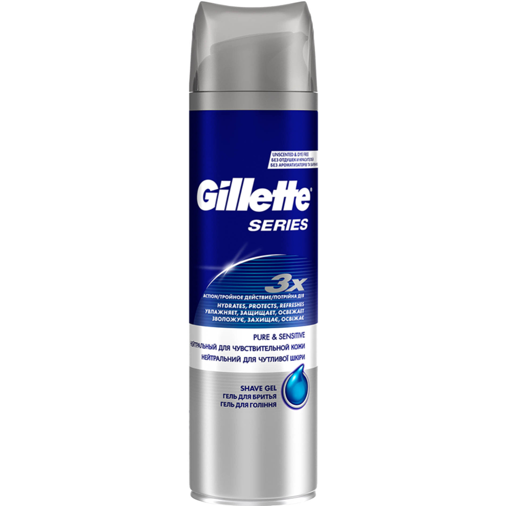 Гель Для Бритья «Gillette» Series Pure & Sensitive, 200 мл.   #2